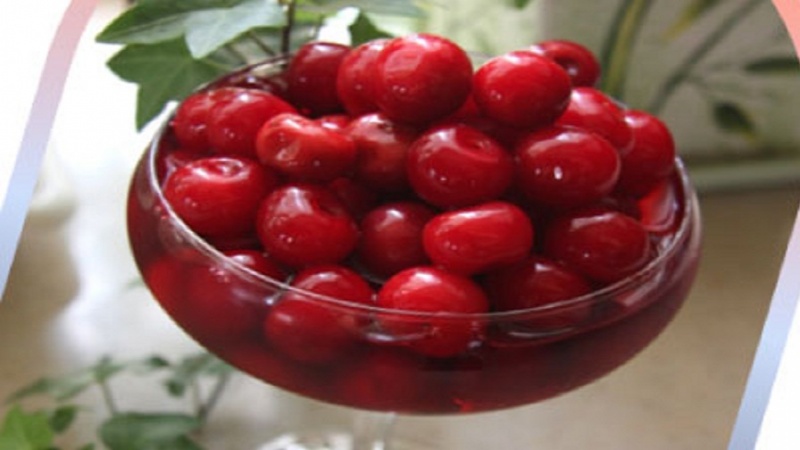 サワーチェリーの酢漬け