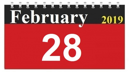 This Day in History (09-12-1397)