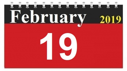 This Day in History (30-11-1397)