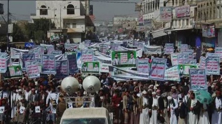 Yemen'de işgal rejimi ile ilişkilerini normalleştirmeye çalışanlar protesto edildi