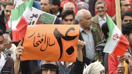  راهپیمایی چهل سالگی انقلاب اسلامی؛حضوری با پیام های جهانی/تحلیل