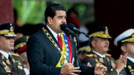 Rasha Da Cana Suna Goyon Bayan Maduro Na Kasar Venezuela  