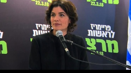 מרצ מברכת על הריצה המשותפת של גנץ ולפיד