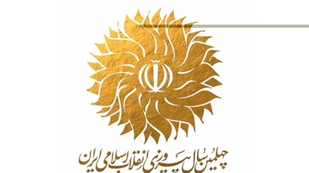 ईरान की इस्लामी क्रांति औार इस्लामी लोकतांत्रिक व्यवस्था 