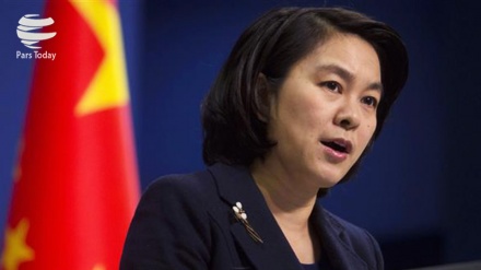 Çin, ABD'nin İran, Rusya ve Çin'e yönelik seçim iddialarına tepki gösterdi 