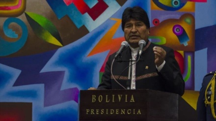 Morales pide unidad a Latinoamérica ante intervenciones de EEUU