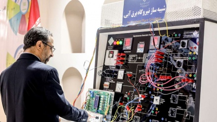 Perkembangan Iptek di Iran dan Dunia (87)