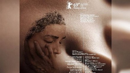 伊朗短片在柏林国际电影节上获奖