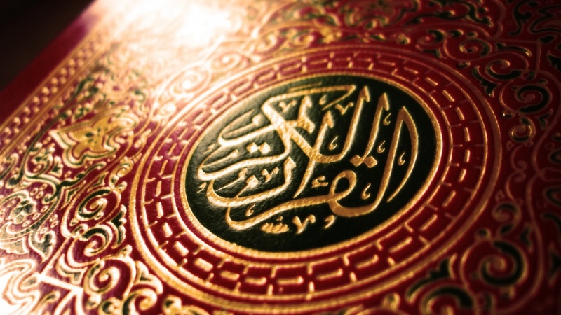 Kur’ani dhe Revolucioni Islamik (3)