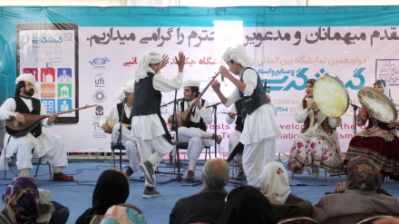 Stan Iran di Pameran Pariwisata Internasional Tehran