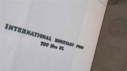 US using IMF, World Bank as weapons: WikiLeaks