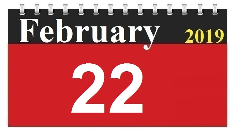 This Day in History (03-12-1397)