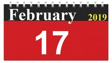 This Day in History (28-11-1397)