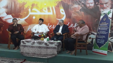 40 Tahun Kemenangan Revolusi Islam Iran Dirayakan di Jakarta