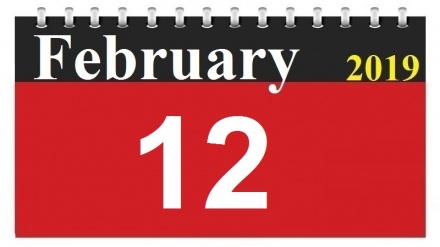 This Day in History (23-11-1397)