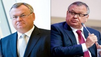 ВТБ банкининг Президенти Андрей Костин