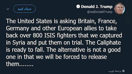 欧州が、アメリカのＩＳ要員数百人の引き取り要求に反対