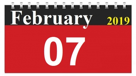 This Day in History (18-11-1397)