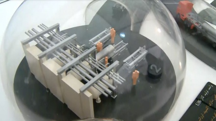 Pameran Pencapaian Pertahanan Suci