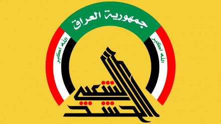 Hashd Sha'bi i Irakut urdhëron goditjen e çfarëdo lloj fluturake ushtarake të panjohur