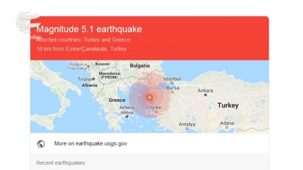 Çanakkale'de deprem! İstanbul'da hissedildi