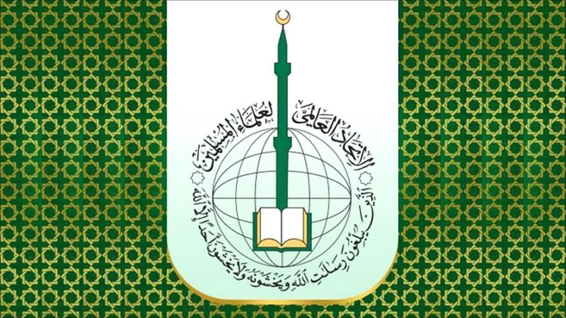 اتحادیه جهانی علمای مسلمان: امنیت جهان اسلام با هم‌پیمانی رژیم صهیونیستی به دست نمی‌آید