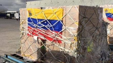 Artés: La ayuda humanitaria de EEUU es una punta de lanza contra Venezuela