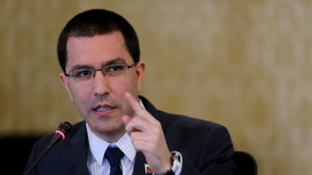 Arreaza califica de 