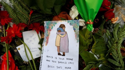 Jo i gjithë terrorizmi trajtohet në mënyrë të barabartë