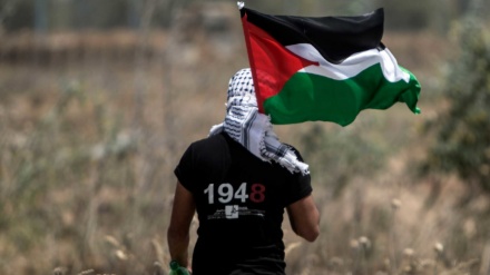 Dışişleri Bakanlığı: Toprak Günü, işgal karşısında direniş simgesidir