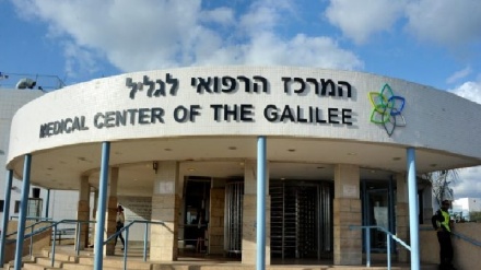 סכסוך עבודה הוכרז במרכז הרפואי לגליל בנהריה