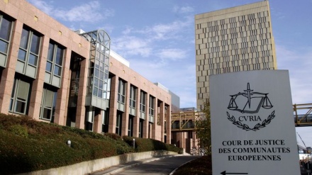 ルクセンブルク裁判所が、アメリカのイラン資産凍結要求を却下