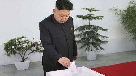 Organizimi i zgjedhjeve parlamentare në Korenë e Veriut