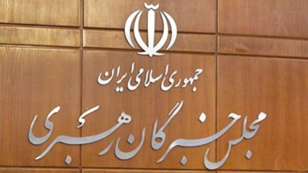مجلس خبرگان رهبری: ایران با اقتدار در برابر تجاوز بیگانگان ایستادگی می کند