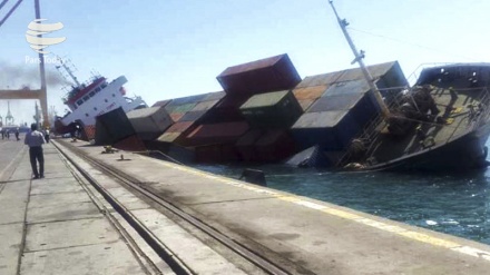  غرق شدن یک فروند کشتی تجاری ایرانی در بندر شهید رجایی
