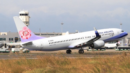 Cina Hentikan Penerbangan Boeing 737 MAX