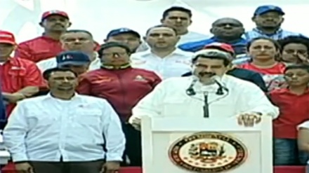 Video: Venezuela sufre tercer boicot eléctrico de alta tecnología