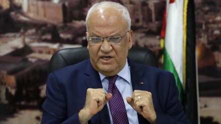 Palestina llama a boicotear la nueva unidad de embajada de EEUU