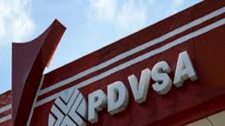 EEUU extiende periodo para poner fin a negocios con PDVSA