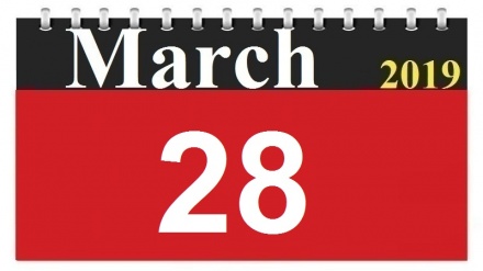 This Day in History (08-01-1398)