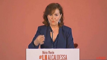 Partidos políticos españoles se sitúan de cara a campaña electoral