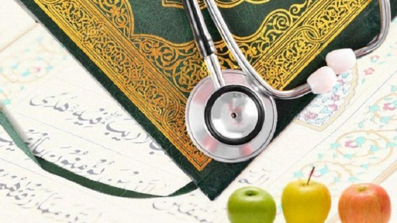 Kesehatan dalam Islam