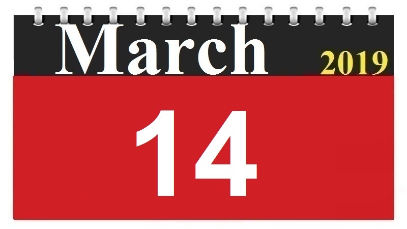 This Day in History (23-12-1397)