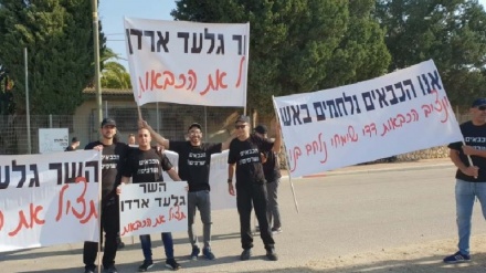 עיצומי הכבאים: 