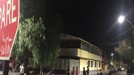 Terremoto de magnitud 7,0 en Perú