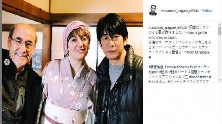 著名なイラン人女優が、日・イ合作映画で着物を着用