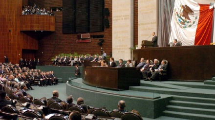 Cámara de Diputados mexicana enmienda Constitución del país