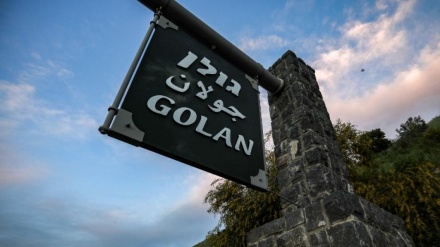 CIA Ungkap Pendudukan Ilegal Rezim Zionis Atas Golan, Suriah