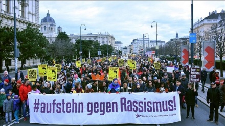 Waustria waandamana kupinga sera za kibaguzi dhidi ya Uislamu 