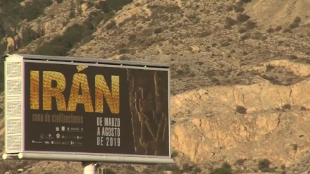 Alicante en España acoge los tesoros de la antigua Persia+Video